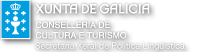 Logotipo de la Xunta de Galicia